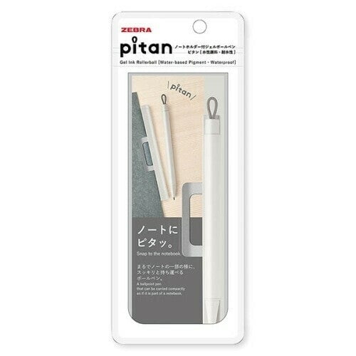 White, pitan Gel Pen with Magnetic Holder, 0.5mm