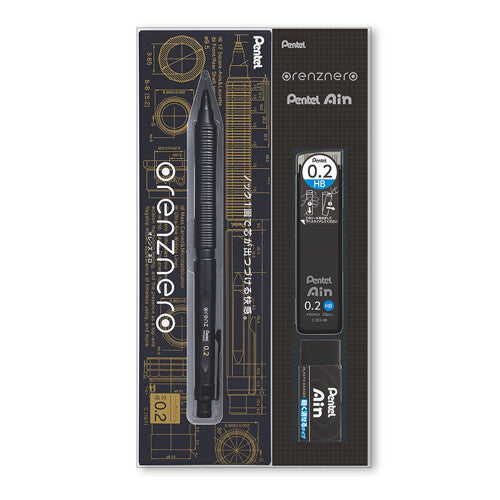 [Limited] orenz nero and Ain, Mechanical Pencil Lead and Eraser Set, 0.2 / 0.3 / 0.5mm
