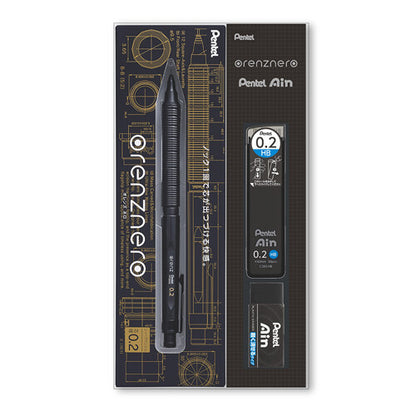 [Limited] orenz nero and Ain, Mechanical Pencil Lead and Eraser Set, 0.2 / 0.3 / 0.5mm
