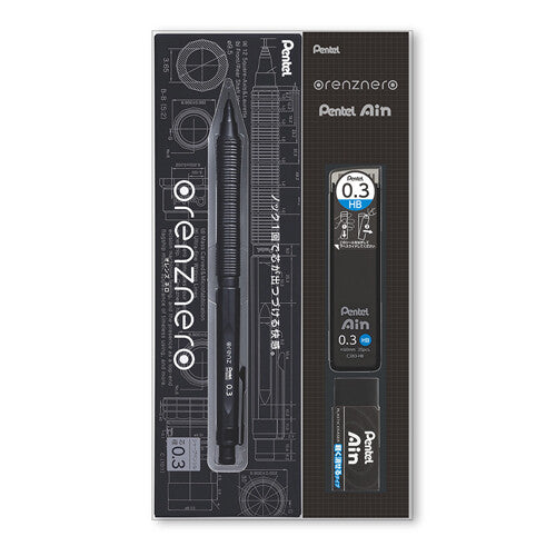 [Limited] orenz nero and Ain, Mechanical Pencil Lead and Eraser Set, 0.2 / 0.3 / 0.5mm