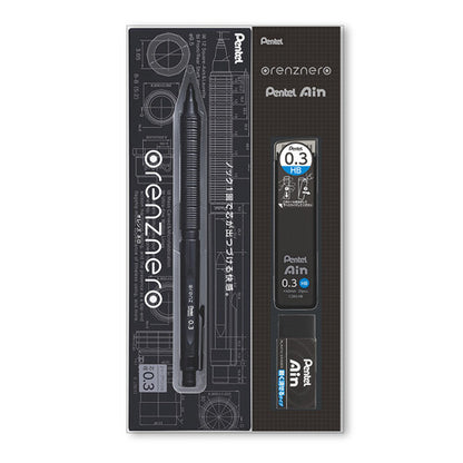[Limited] orenz nero and Ain, Mechanical Pencil Lead and Eraser Set, 0.2 / 0.3 / 0.5mm