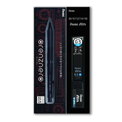 [Limited] orenz nero and Ain, Mechanical Pencil Lead and Eraser Set, 0.2 / 0.3 / 0.5mm