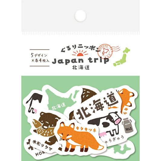 Furukawashiko, Hokkaido, Japan Trip (ぐるりニッポン), Washi Flake Stickers