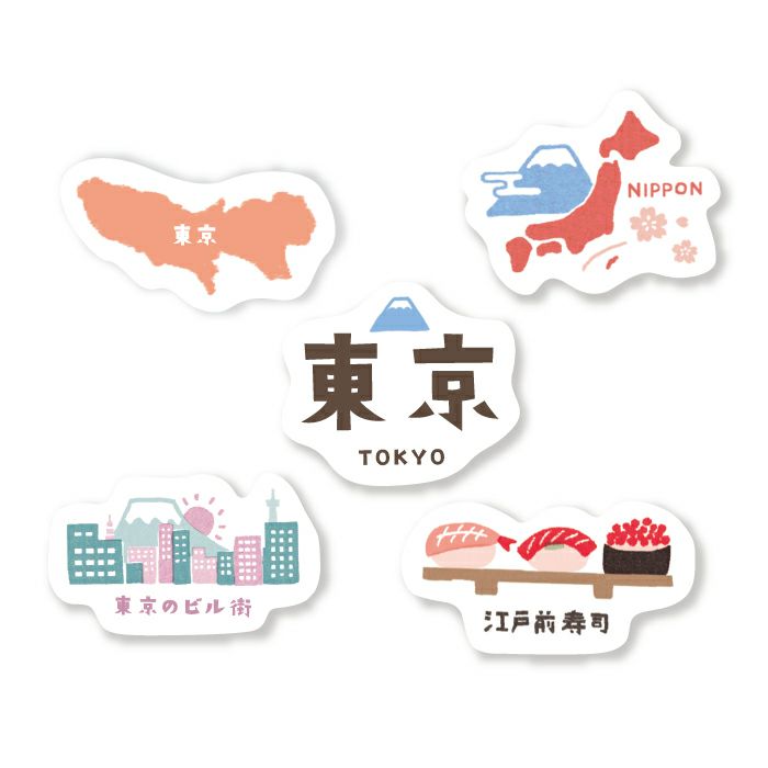 Furukawashiko, Tokyo, Japan Trip (ぐるりニッポン), Washi Flake Stickers