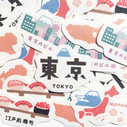 古川紙工｜東京｜Japan Trip (ぐるりニッポン)｜和紙貼紙包