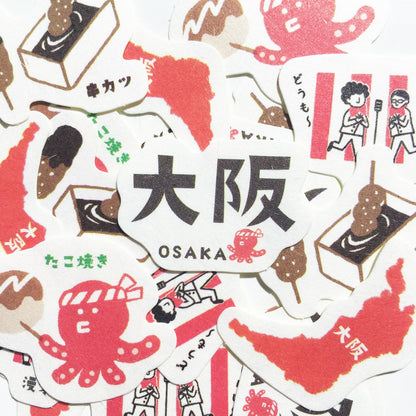 Furukawashiko, Osaka, Japan Trip (ぐるりニッポン), Washi Flake Stickers