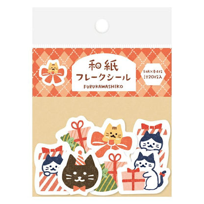 Cat and Present, Washi Flake Stickers