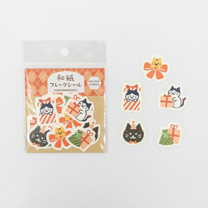 Cat and Present, Washi Flake Stickers
