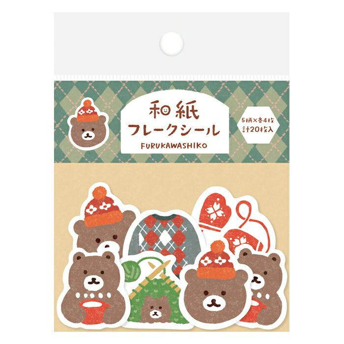 Bear and Knitting, Washi Flake Stickers