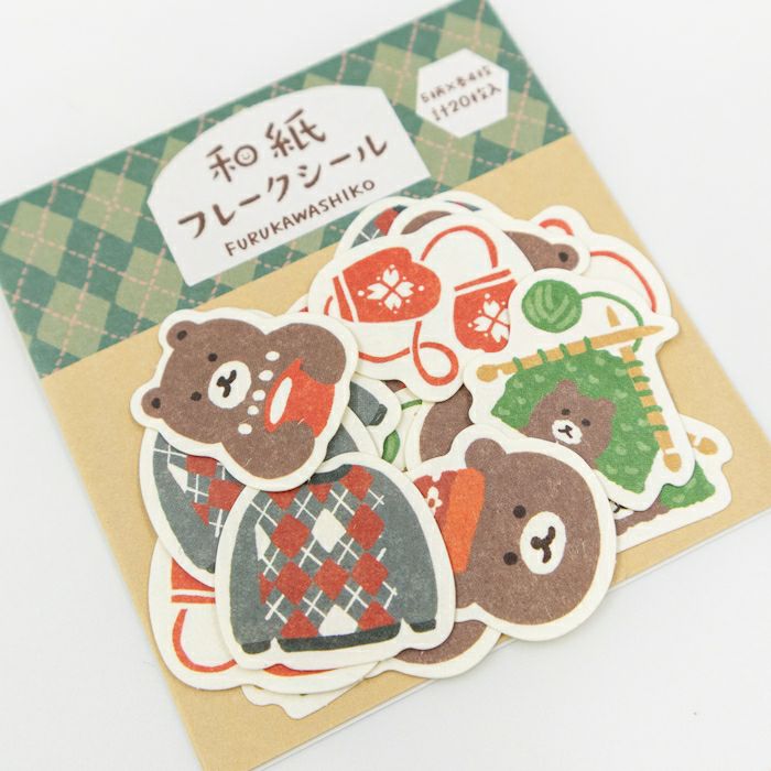 Bear and Knitting, Washi Flake Stickers