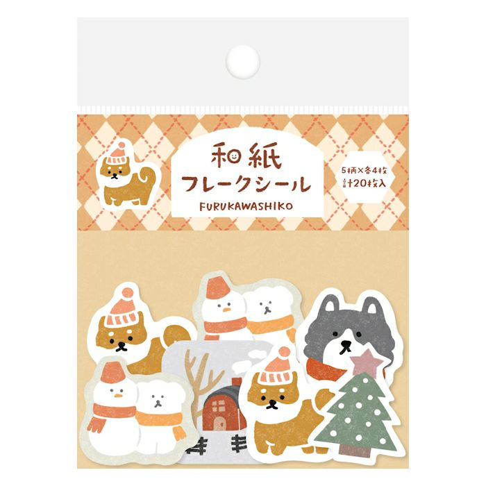 Dog and Snow, Washi Flake Stickers