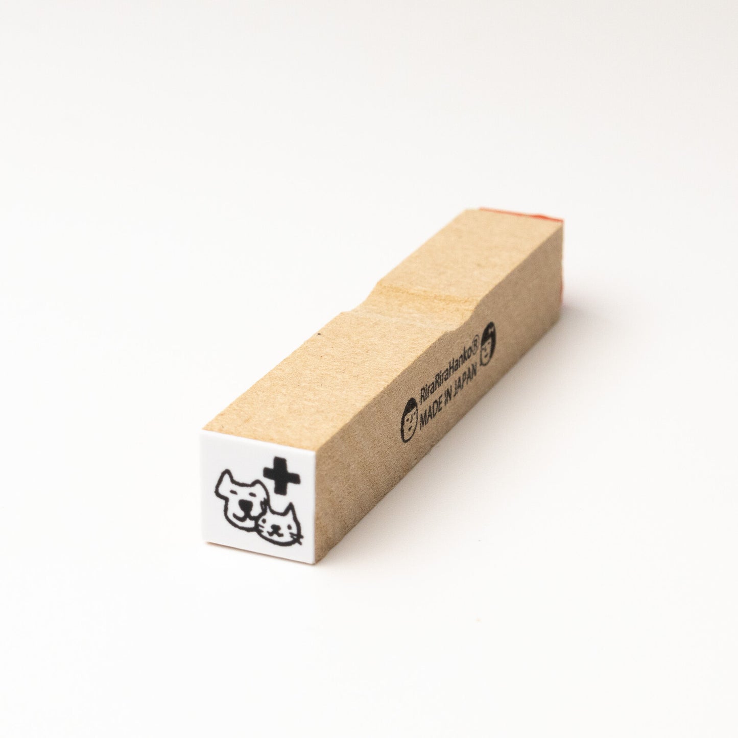 Veterinary Hospital Stamp