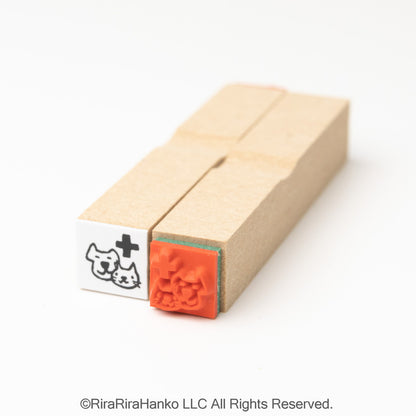 Veterinary Hospital Stamp