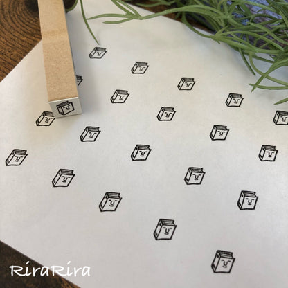 Book Emoji Stamp