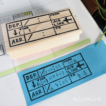 Ticket Stamp
