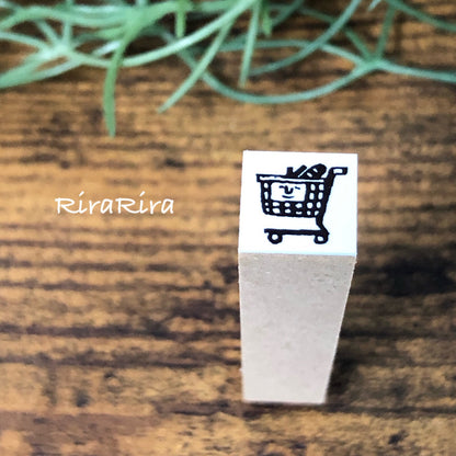 Shopping Cart Stamp