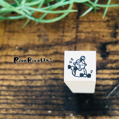 Gym Training Stamp