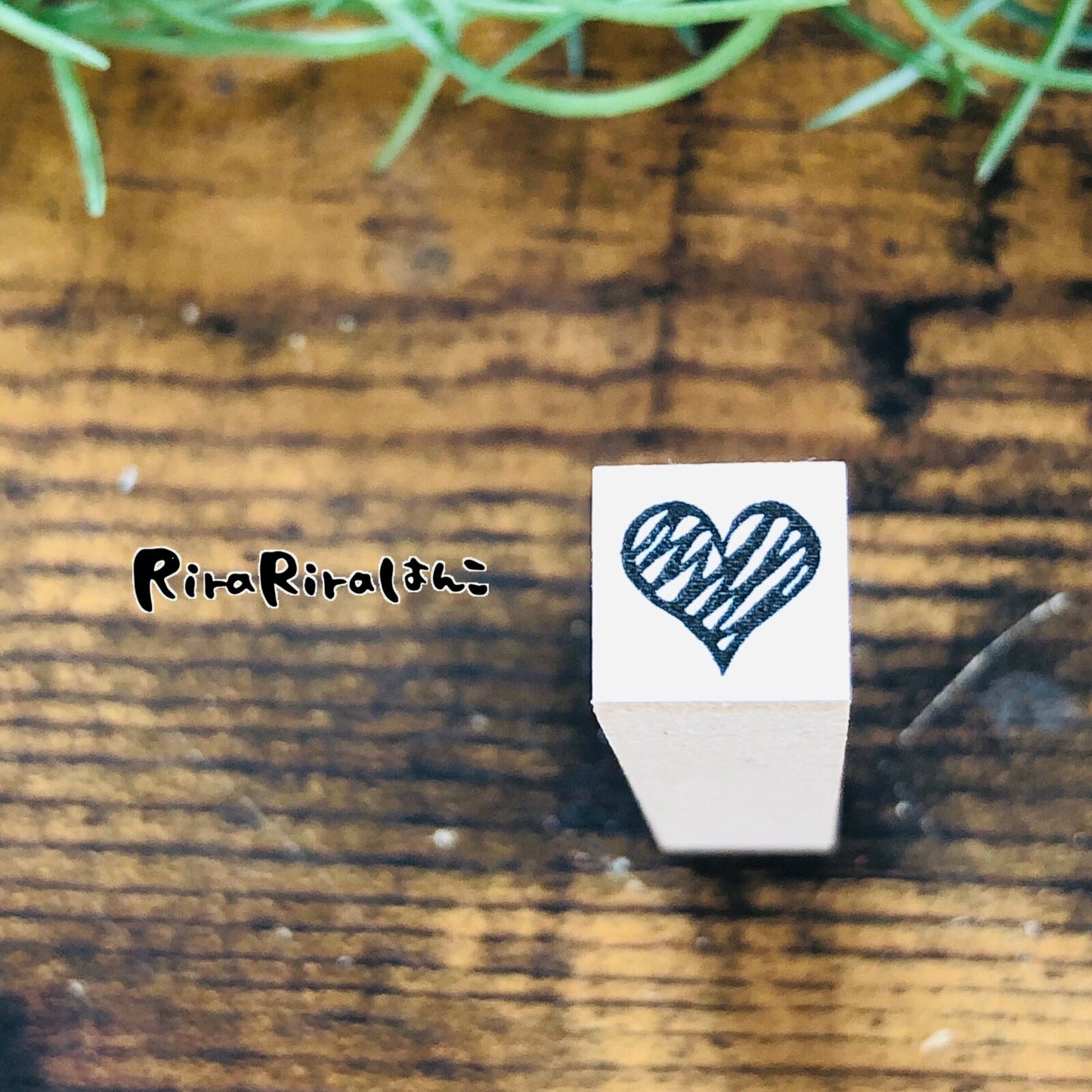 Heart Stamp