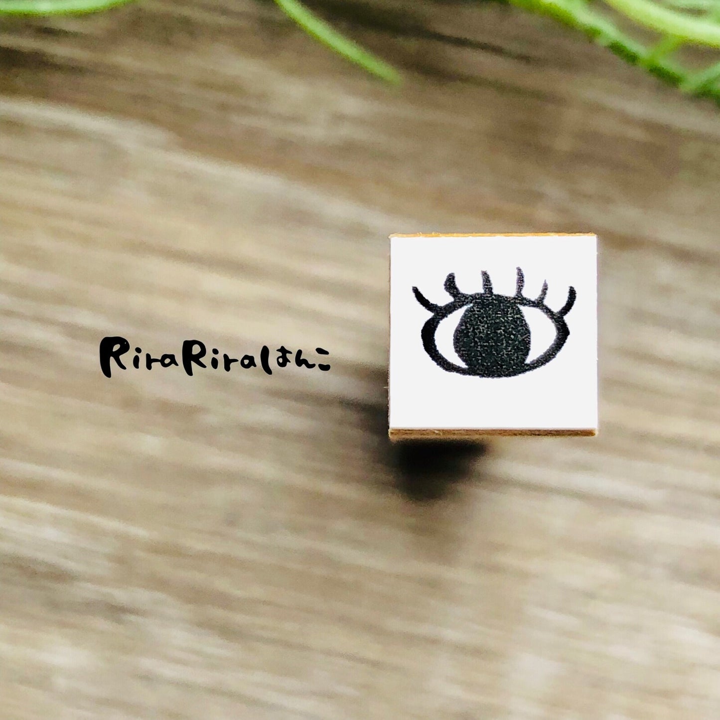 Eye Stamp