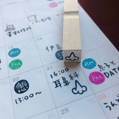Nose Stamp