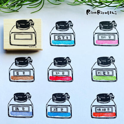 Ink Bottle with Mini Mamoru-Kun