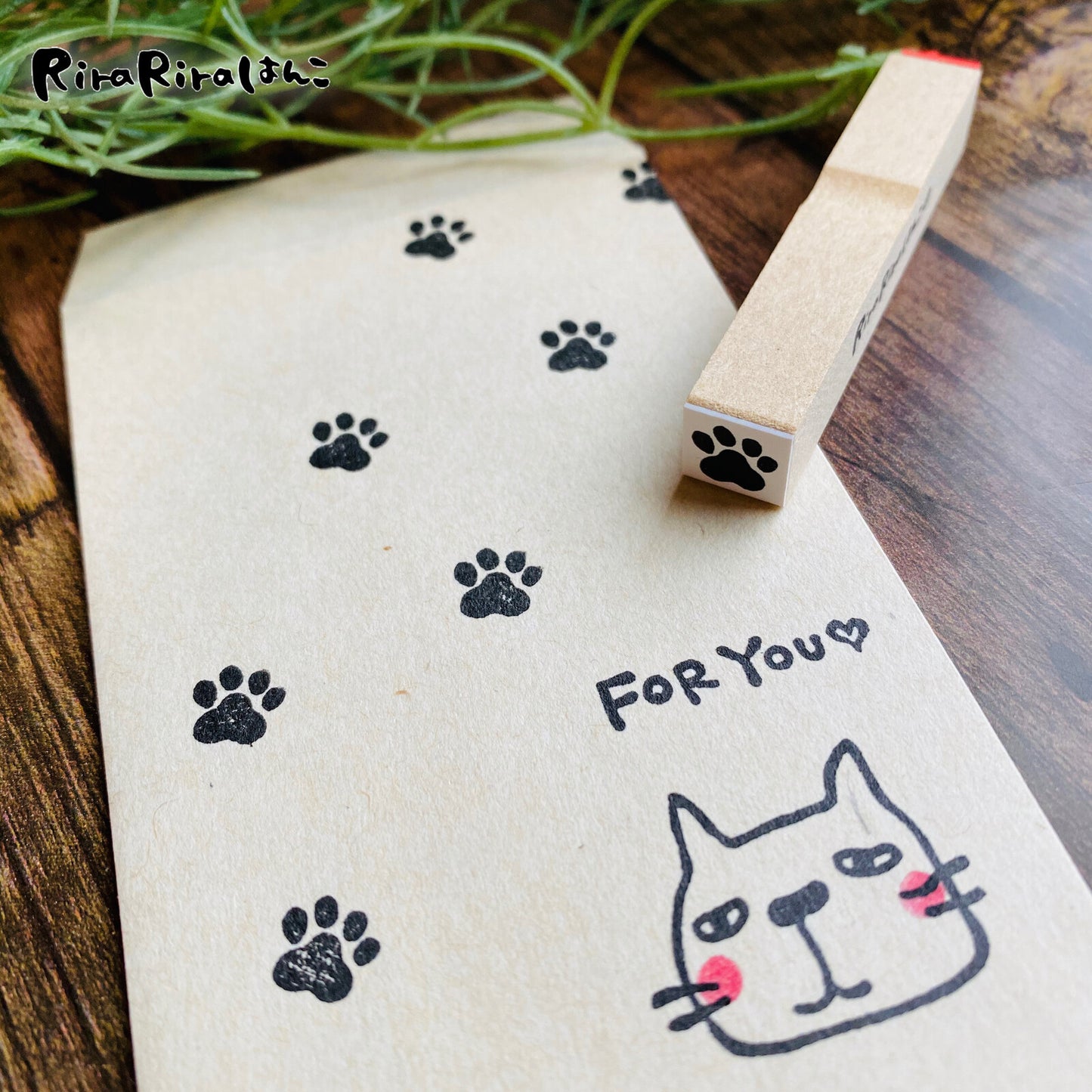 Paw Stamp