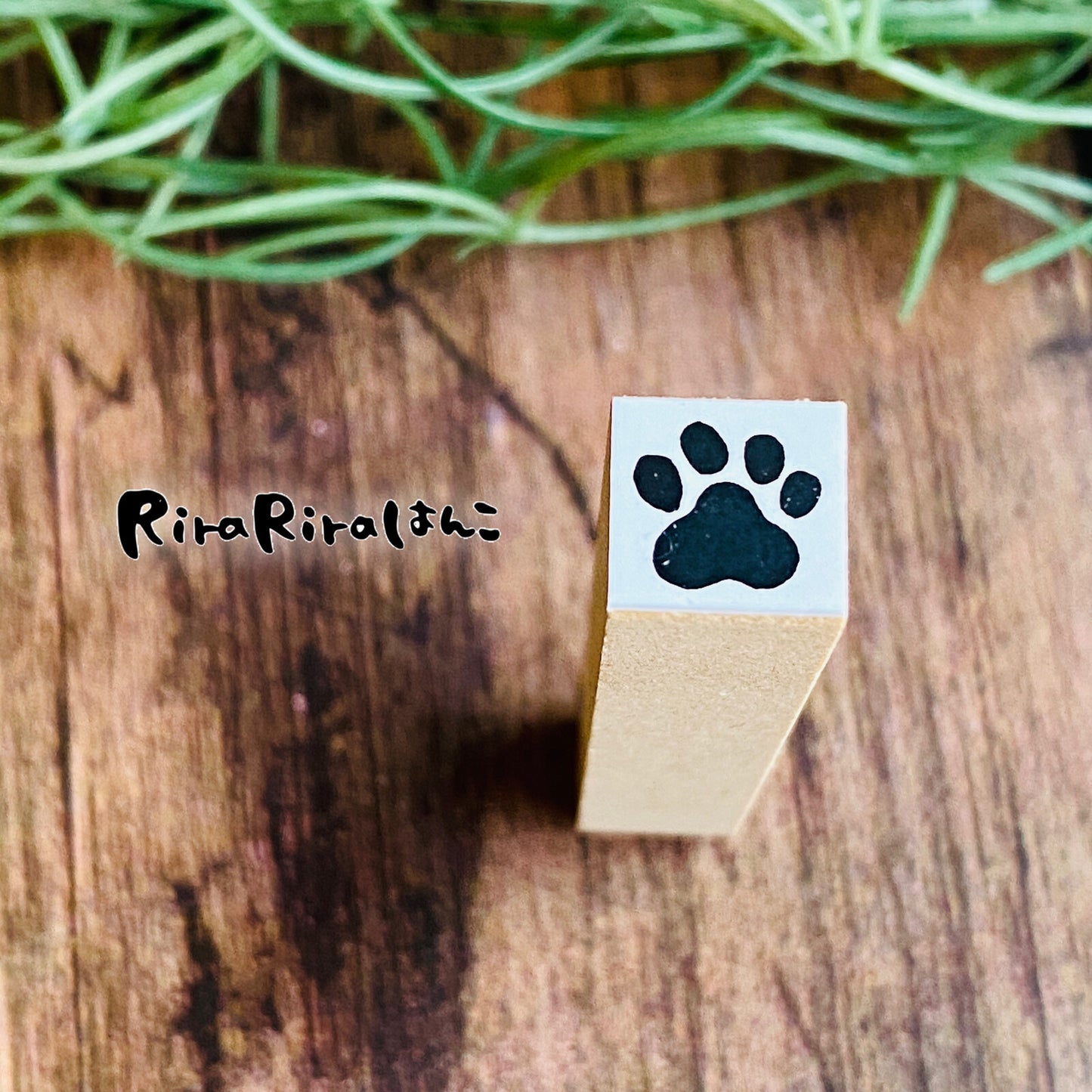 Paw Stamp