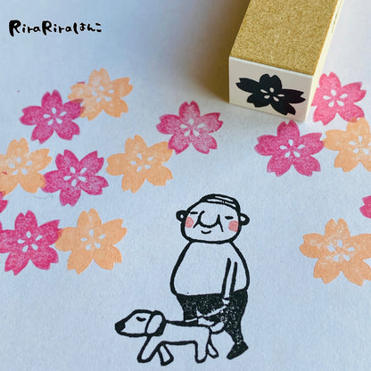 Sakura Stamp, 15mm x 15mm