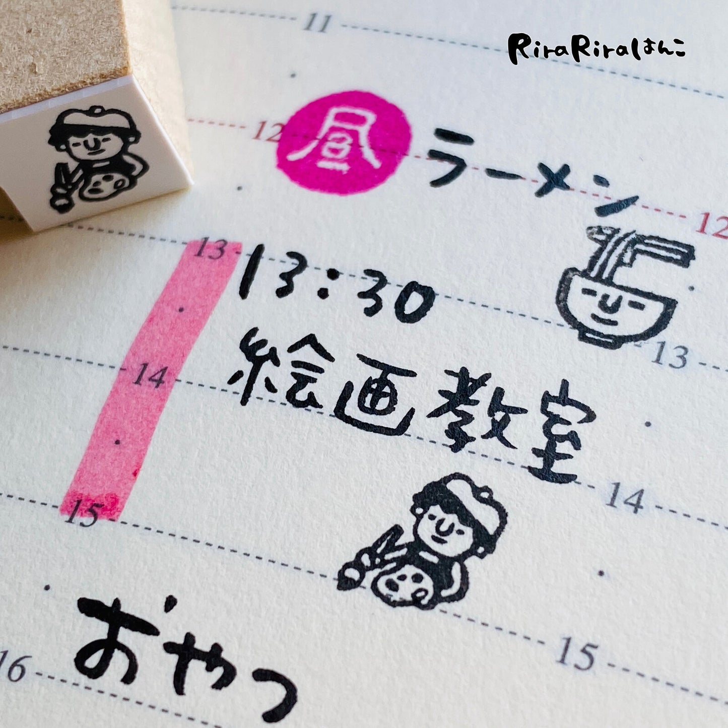 Painting Class Drawing Stamp