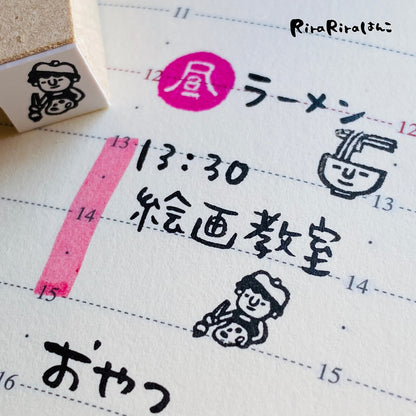 Painting Class Drawing Stamp