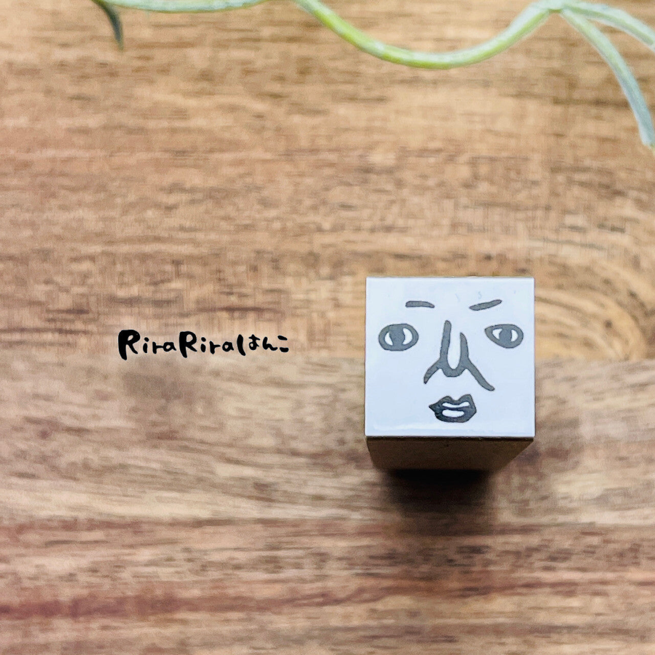 Seki-san Face Part Stamp, 15mm x 15mm