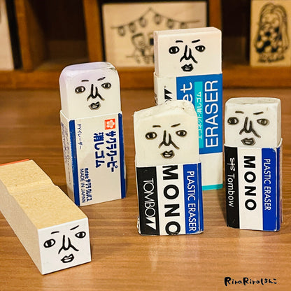 Seki-san Face Part Stamp, 15mm x 15mm