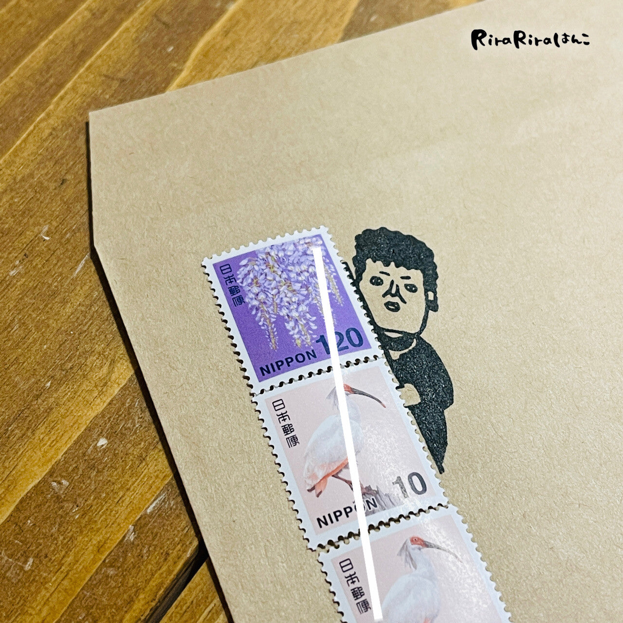 Seki San's Peeking Out