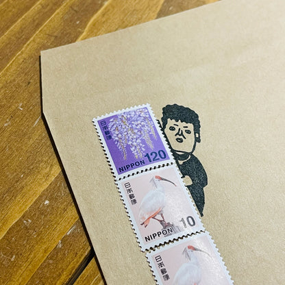 Seki San's Peeking Out