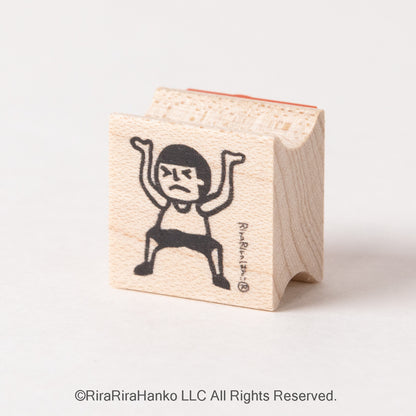 Mamoru-Kun Lifting, 20x20mm