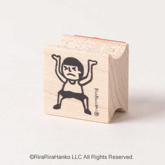 Mamoru-Kun Lifting, 20x20mm