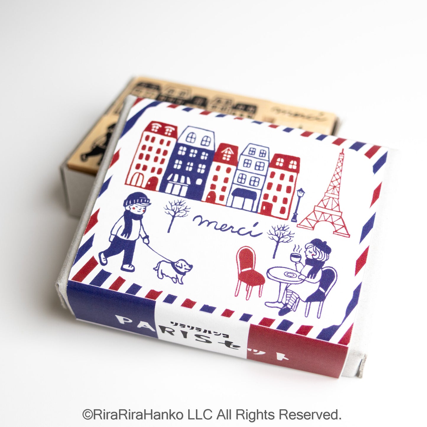 Bon Relais Paris Stamp Set