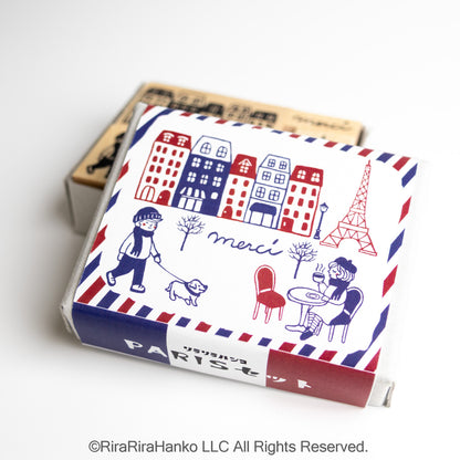 Bon Relais Paris Stamp Set