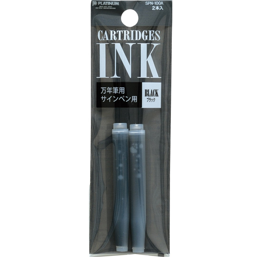 黑色｜Platinum墨膽｜2支裝