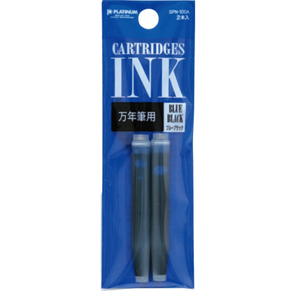 藍黑色｜Platinum墨膽｜2支裝