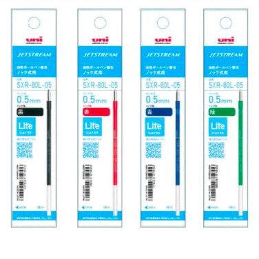 JETSTREAM Lite Touch Ink Refill for Multi-Colour, SXR-L80-05 0.5mm