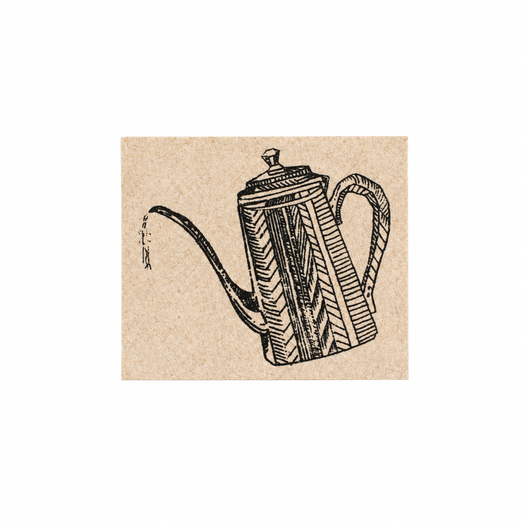 Coffee Pot, Stamp by Aya Inoue