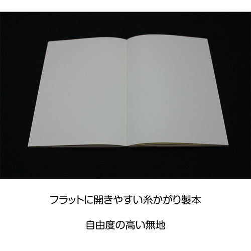 Tomoe River FP, A6 Cream Blank, Soft Cover