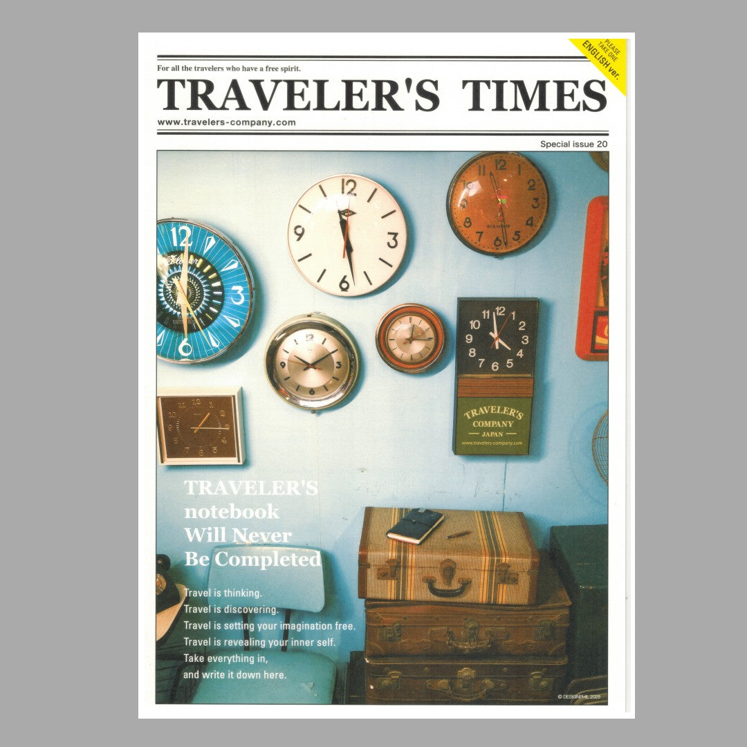 🎁 TRAVELER'S TIMES (100% off)