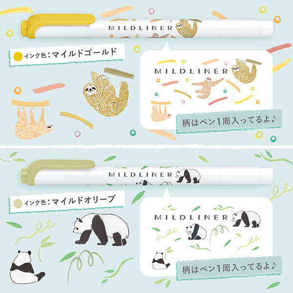 [Limited Edition] Zebra Mildliner, Zoo (動物園), Animal Series 5 Colors Set