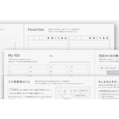 2027 Hobonichi Cousin Avec Books, Daily 6-month x 2 book set, A5 Japanese