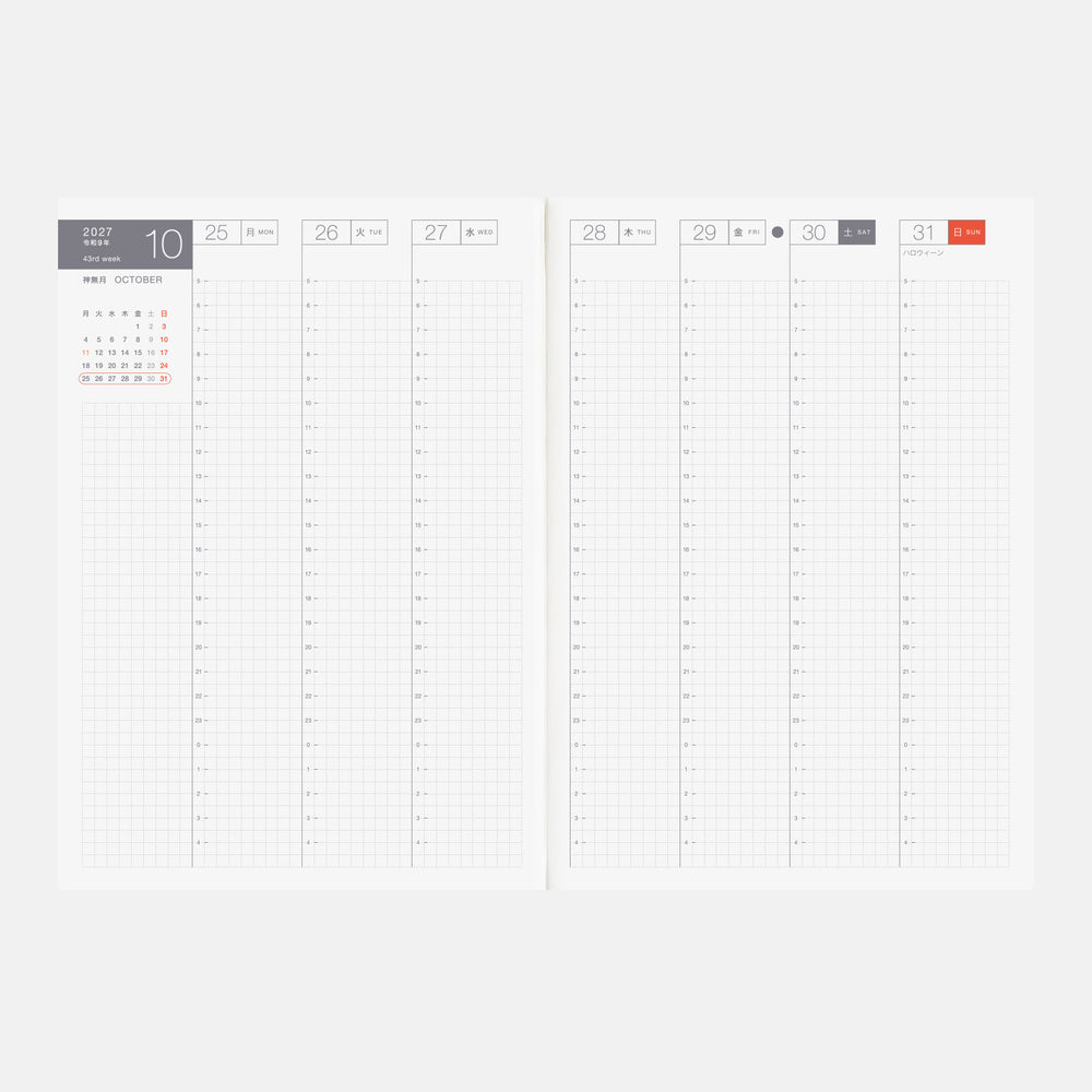 2027 Hobonichi Cousin Avec Books, Daily 6-month x 2 book set, A5 Japanese