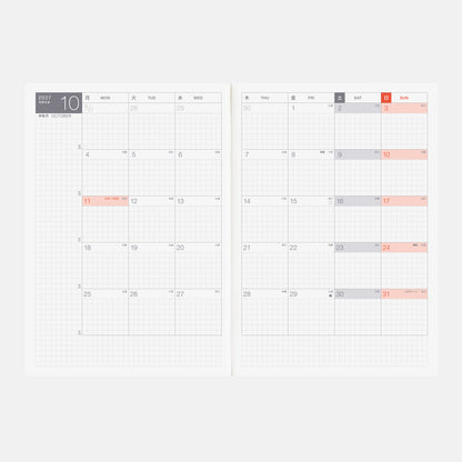 2027 Hobonichi Cousin Day-Free Book, A5 Japanese