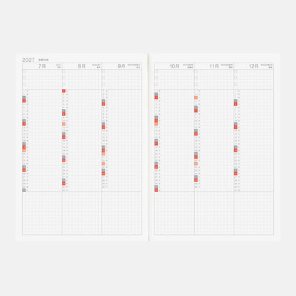 2027 Hobonichi Cousin Day-Free Book, A5 Japanese
