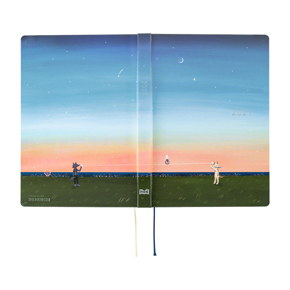 Hiroko Kubota: String Telephone Until the Moon is Full, A5 HON